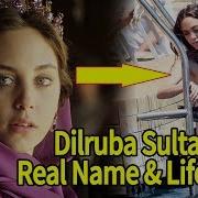 Dilruba Sultan Real Name Lifestyle Oyku Karayel Turkish Actors