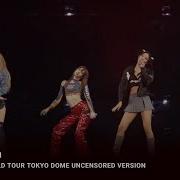 Black Pink Shut Down Born Pink