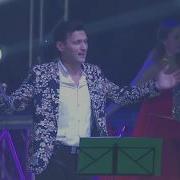 Әнвәр Нургалиев Син Минем Назларым