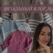 Про Новые Профессии