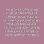 Олег Майами Ай Минусовка