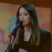 Lara Alexio Unforgetable Day