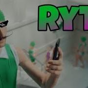 Хуй Соси Смартфон Тряси Rytp