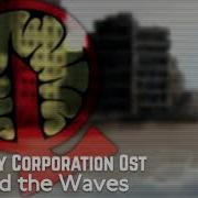 Lobotomy Corporation Ost Beyond The Waves