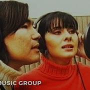 Батыр Певица И Саксофон