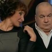 Игорь Маменко Светлана Рожкова Ролевые Игры