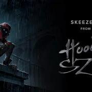 A Boogie Wit Da Hoodie Skeezers