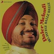 Dilruba Daler Mehndi Music 2015