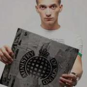 Пам Парам Пам Пам Dj Ivan Frost