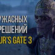 Секс Детские Лагеря 2023 Цена