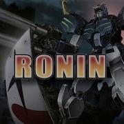 Ronin Aizen