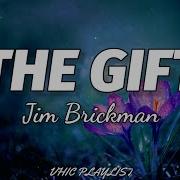 The Gift