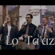 Ki Lo Ta Azov Accent