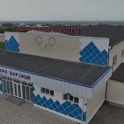 Кучкак 10 Мактаб