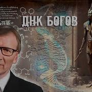 Ты Скажи Хотя Бы Слово Где Находится Оно Это Поле Куликово