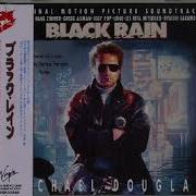 Blackrain Full Albums