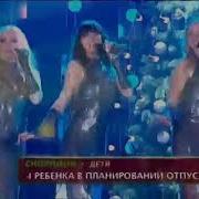 1Стас Костюшкин Коко Джамбо Mr President Coco Jambo