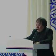 Миллион Командасы Шымкент Қаласы Жайдарман 2018