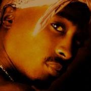 50 Cent Get Up Remix Feat Notorious B I G 2Pac
