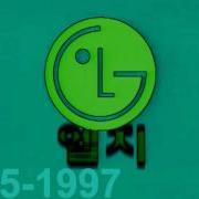 Goldstar Lg History Logo Inphasedeffect