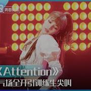 Blackpink Lisa Dance Attention By Charlie Puth