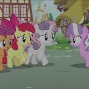 Polski Polish Light Of Your Cutie Mark My Little Pony