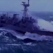 Ac Dc Stormy May Day Marine Ship Destroyer Waves