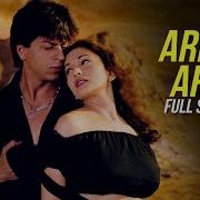 Are Re Are Full Song Dil To Pagal Hai Shah Rukh Khan Madhuri Dixit