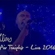 Phil Collins In The Air Tonight Live At The 2016 Us Open Phil Collins