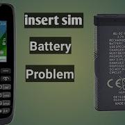 Nokia 112 Sim Problem Solution