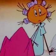 Жу Жу Жу Мультфильм 1966