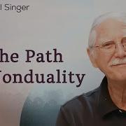 The Inner Path
