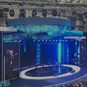 Шаман Концерт В Гостином Дворе Москва