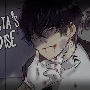 Nightcore Рай Гангстера Текст Песни Перепев