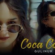 Coca Cola Gulinur