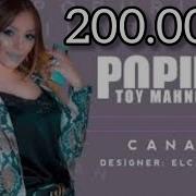 Canan Popuri Toy Mahnisi