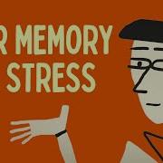 Bad Memoty