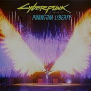 Cyberpunk Phantom Liberty Lizzy Party Music Scene