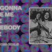 The Jones Girls You Gonna Make Me Love Somebody Else Official 12 Version Philadelphia International Records