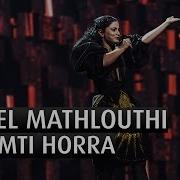 Emel Mathlouthi