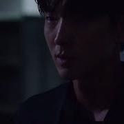 Ost 유회승 N Flying Another Day Мыслить Как Преступник Criminal Minds