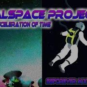 Galspace Project