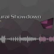 Samurai Showdown Youtube Audio Library