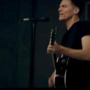 Bryan Adams I Thought I D Seen Everything