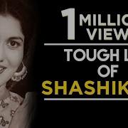 Shashikala A Troubled Life Tabassum Talkies