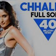 Chaliya Chaliya Tashan Movie