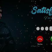 Imran Khan Satisfya Ringtone Rider Ringtone Download Link In