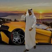 Best Arabic Remix Car Music 2018 Dantex