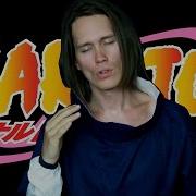 Pellek Haruka Kanata Naruto Opening 2