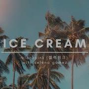 Ice Cream Blackpink Acoustic Instrumental